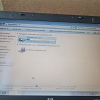 Продавам готин евтин лаптоп  HP Compaq NX8220, снимка 7 - Лаптопи за дома - 45200129