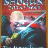 PC mania плакат The Druid King, Shogun - Total War 29 x 41 sm, снимка 1 - Други ценни предмети - 45512531