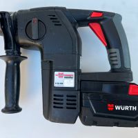 Wurth - Мощен акумулаторен сет от ъглошлайф, перфоратор и винтоверт, снимка 8 - Други инструменти - 45735973