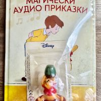 Магически аудио приказки Брой 14-“Мечо Пух” Disney, снимка 1 - Детски книжки - 45012613