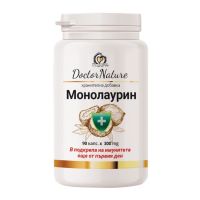 Dr. Nature Монолаурин, 90 капсули (009), снимка 1 - Хранителни добавки - 45859462