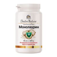 Dr. Nature Монолаурин, 90 капсули (009), снимка 1 - Хранителни добавки - 45283280