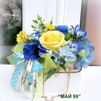 Подаръчна чантичка с цветя, снимка 1 - Подаръци за жени - 45527958