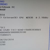 HP 14 /  INTEL N2830/4GB RAM, снимка 11 - Лаптопи за дома - 45606519