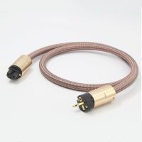 Захранващ кабел - №1, снимка 7 - Други - 45289014