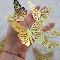 Пеперуди за декорация - цвят злато, снимка 10 - Декорация за дома - 45242041