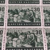 Пощенски марки 40 броя Царство България ПЧЕЛАР чисти без печат за КОЛЕКЦИОНЕРИ 44521, снимка 5 - Филателия - 45314338