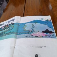 Книга Преселването на Барбароните, снимка 4 - Детски книжки - 45225341