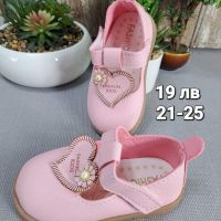 Бебешки обувки, снимка 6 - Бебешки обувки - 45655800