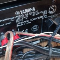 Yamaha RX-E410+CDX-E410

+ Yamaha NX-E800, снимка 16 - Аудиосистеми - 45687577