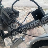 ВелоМотор BenTucker Нов Двигател 80 кубика в гаранция!, снимка 2 - Велосипеди - 45415216