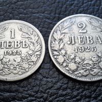 Стара монета/и 1 и 2 лева 1925 г. /без черта/ България -  хит цена ! , снимка 9 - Нумизматика и бонистика - 42095899
