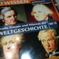 CD WISSEN-ВНОС GERMANY 1904241650, снимка 8 - CD дискове - 45357499