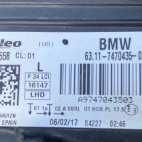 Фарове BMW LED фар за Бмв 3 Гт Ф34 фейс Bmw 3GT F34  LCI, снимка 15 - Части - 30652927