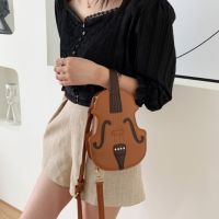 Дамска чанта раница Brown Violin, снимка 5 - Чанти - 45350226