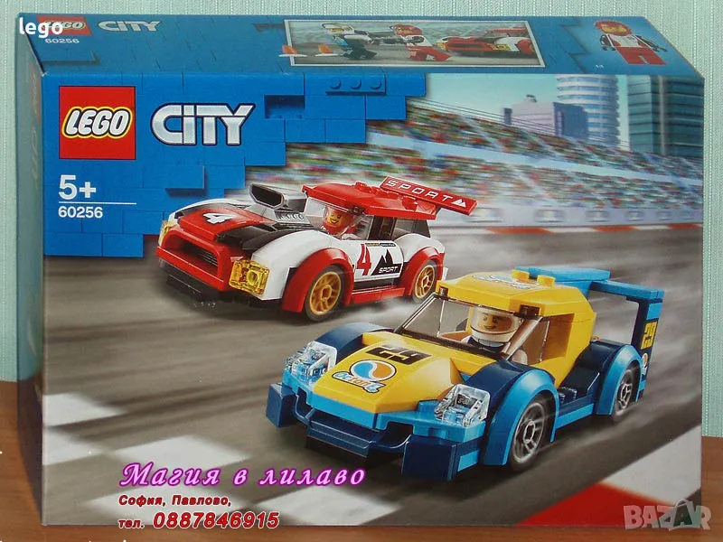 Продавам лего LEGO CITY 60256 - Състезателни коли , снимка 1