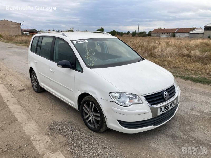 Touran 2.0tdi bkd dsg Туран 2.0тди 140кс на части, снимка 1