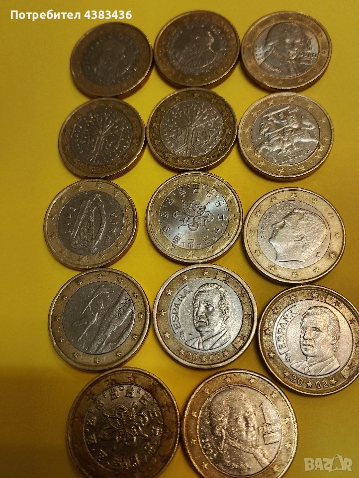 монети от 1 евро, снимка 1