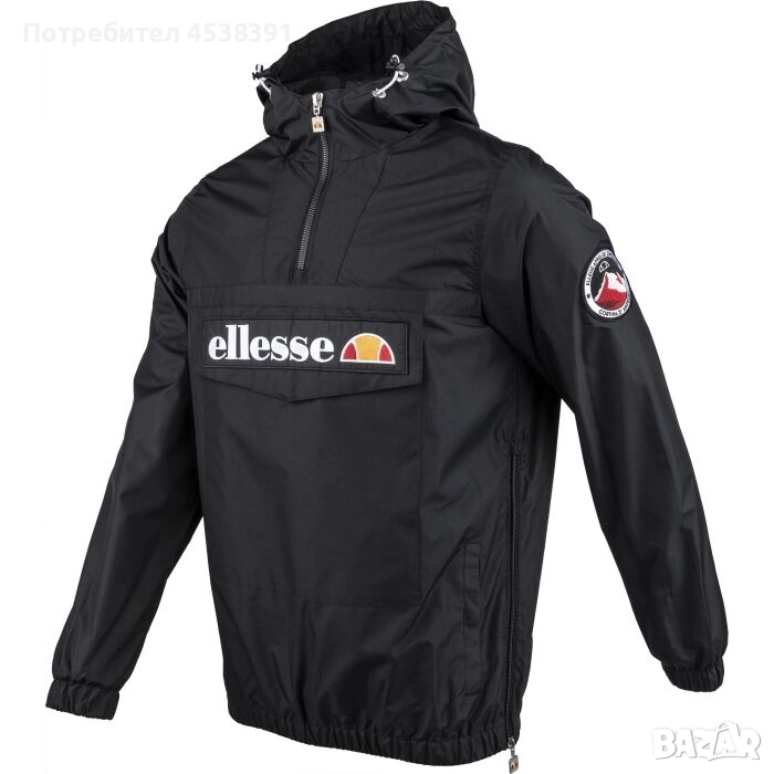 Чисто ново  яке на ellese , снимка 1