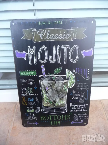 Метална табела коктейл Мохито рецепта сода захар ром наздраве лайм, снимка 1