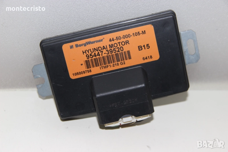 Модул раздатка Hyundai Santa Fe CM (2006-2012г.) 95447-39520 / 9544739520 / 4450000105M, снимка 1