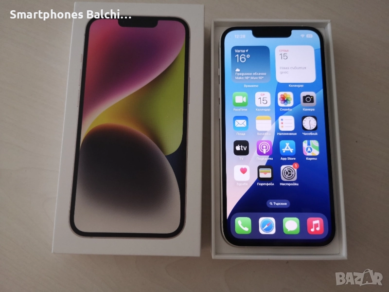 Iphone 14 Starlight - 256gb, снимка 1