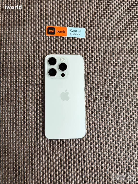 НОВ❗️100% БАТЕРИЯi Phone 15 Pro Лизинг от 56лв/м ❗️ White Titanium 128Gb❗️, снимка 1