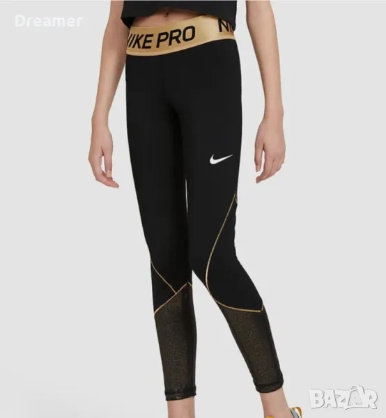 Nike Pro клин / S размер, снимка 1