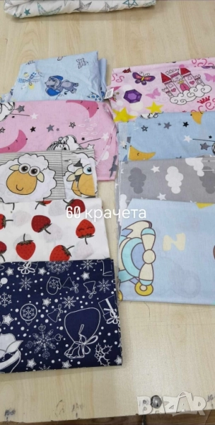 спални чували, снимка 1
