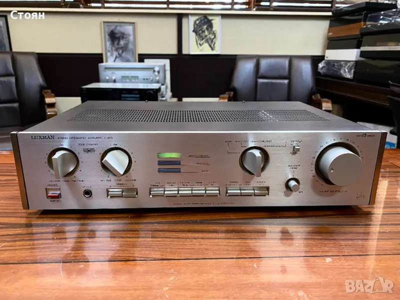 Супер Модел Усилвател Luxman, снимка 1