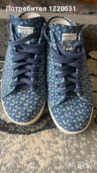 Adidas STAN SMITH MULE 'TECH INDIGO, снимка 1