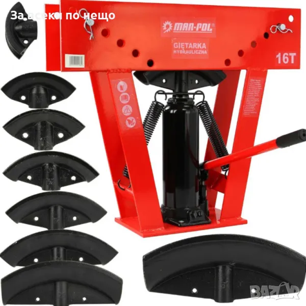 Хидравличен тръбогиб с 8 броя накрайници 16 тона Mar-Pol, снимка 1