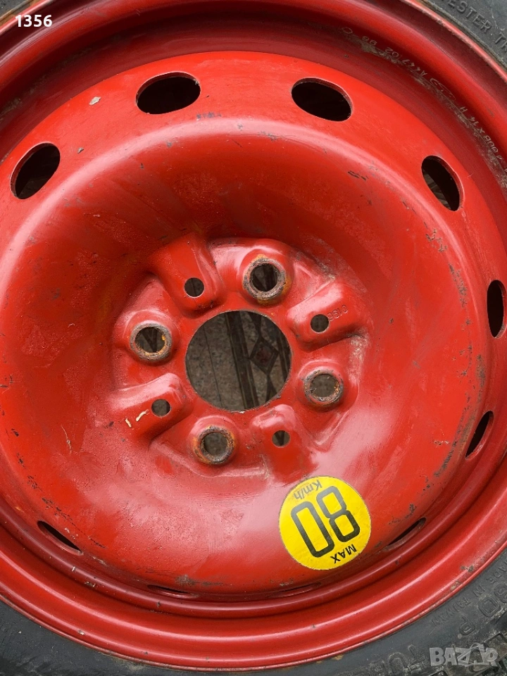 Патерица фиат14, снимка 1