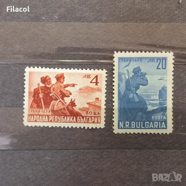 България 1949 Граничари, снимка 1