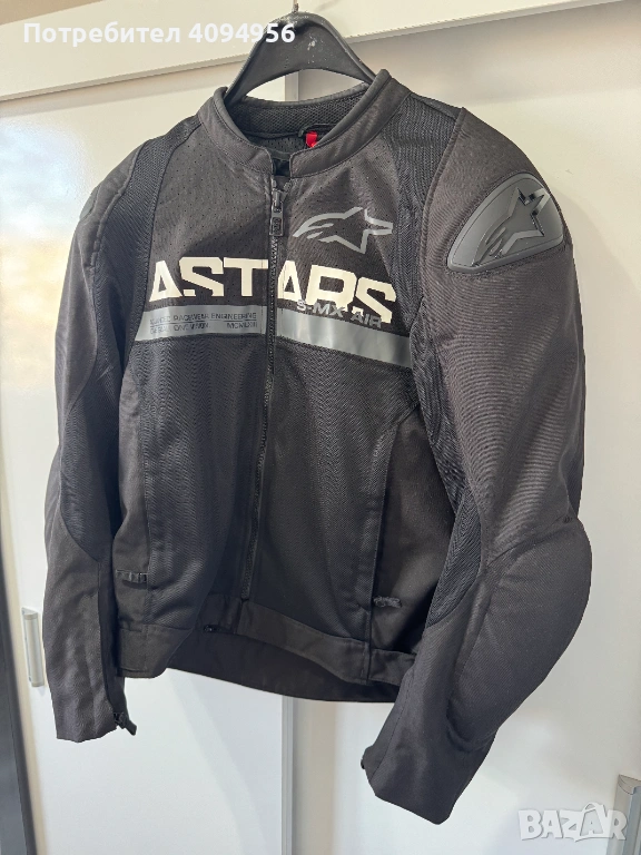 Ново мото яке Alpinestars SMX Air размер 52/L, снимка 1