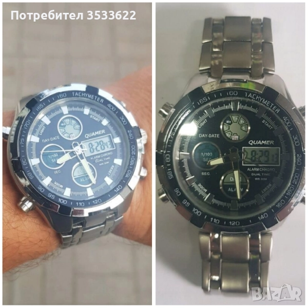 Чудесен часовник, подарък за всеки повод. , снимка 1