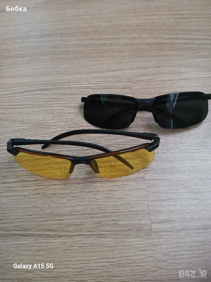 очила за шофиране, снимка 1