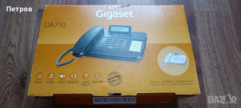Стационарен  Телефон GIGASET DA710, черен, снимка 1