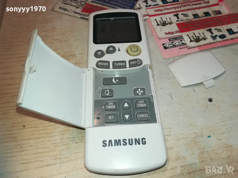 SAMSUNG REMOTE CONTROL 2910240943, снимка 1