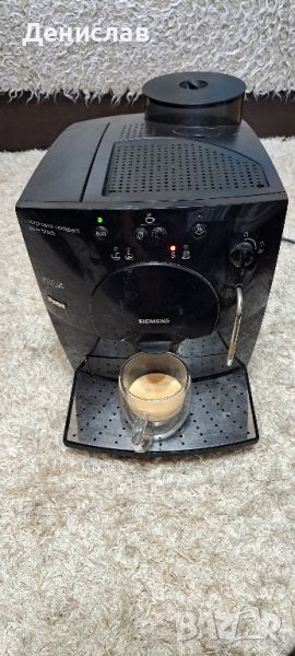 Кафеавтомат Siemens Surpresso Compact , снимка 1