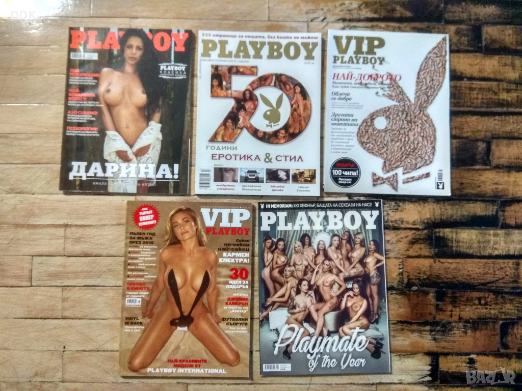 Плейбой-редки,колекционерски броеве, снимка 1