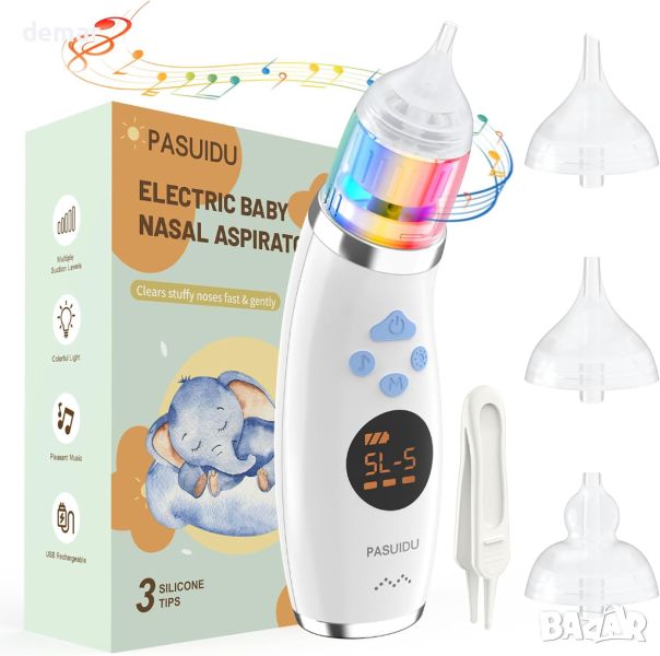  PASUIDU Бебешки аспиратор за нос, водоустойчив, 3 накрайника, вградена музика и светлини, снимка 1