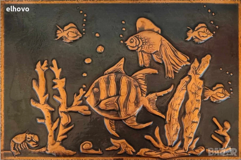 Медно пано#9, снимка 1