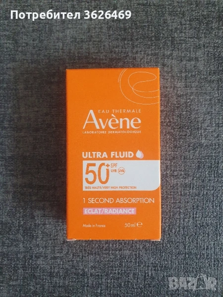 Аven Radiance Слънцезащитен озаряващ ултра флуид SPF50+ 50 мл., снимка 1