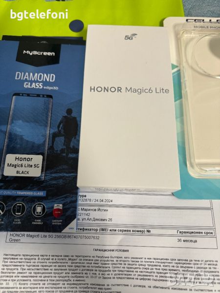 Honor Magic 6 Lite 8/256 чисто нов,36м гаранция от 24.04.2024г., снимка 1