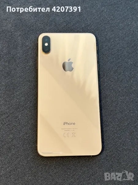 iPhone XS Max 256gb, снимка 1