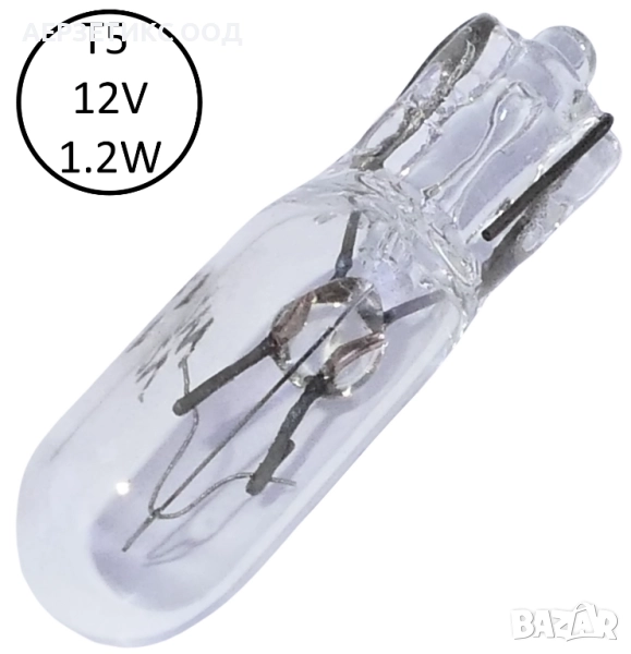 КРУШКА ЗА ТАБЛО Т5 12V 1.2W, снимка 1