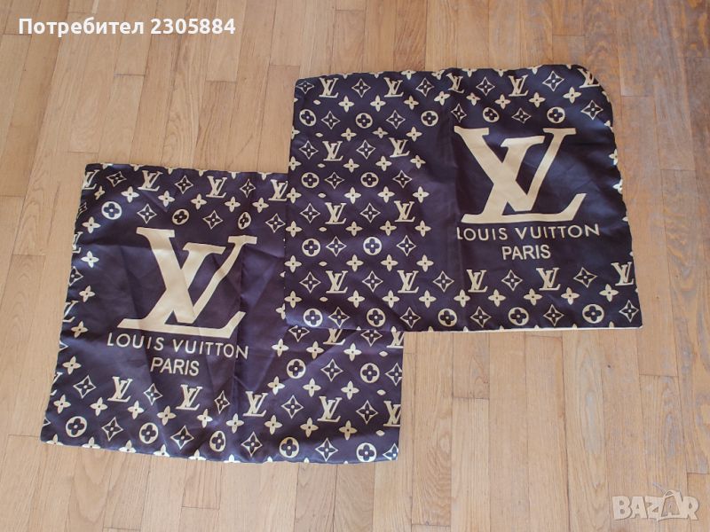 Louis Vuitton  калъфки за възглавница , снимка 1