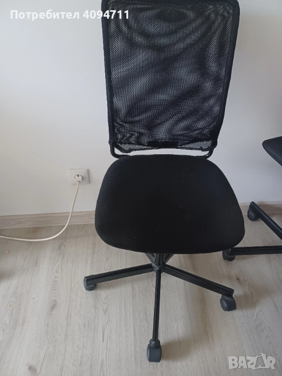 Офис стол, снимка 1