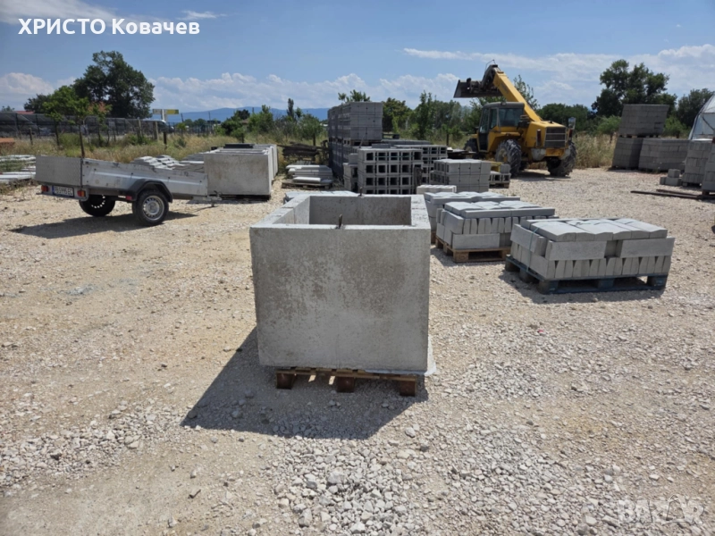 ВОДОМЕРНА ШАХТА, снимка 1